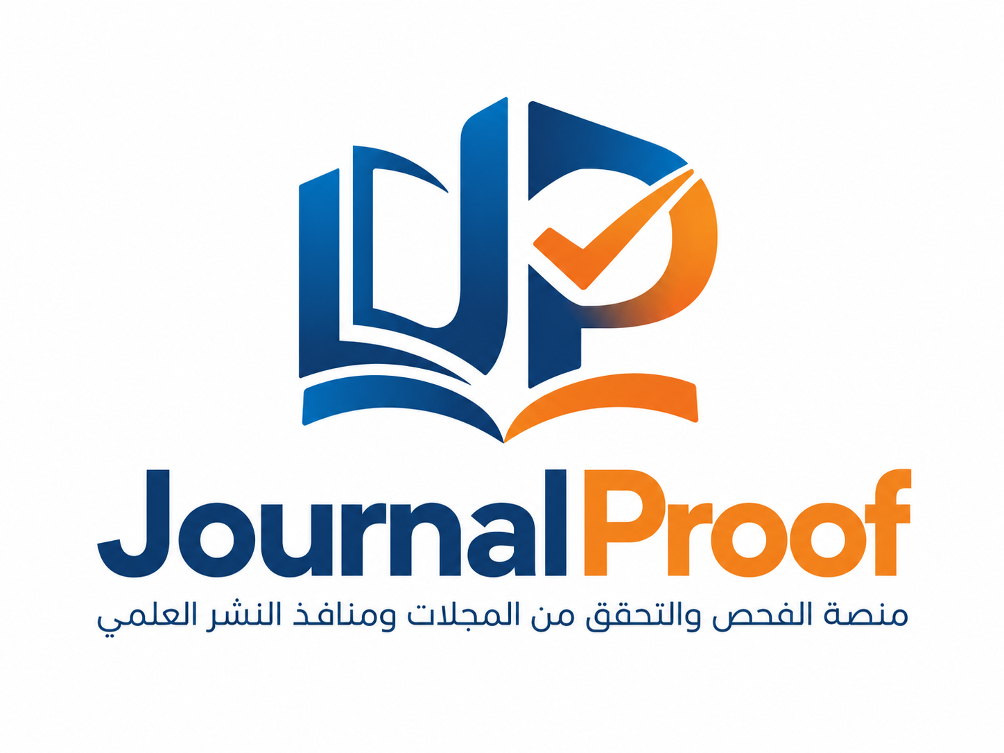 JournalProof